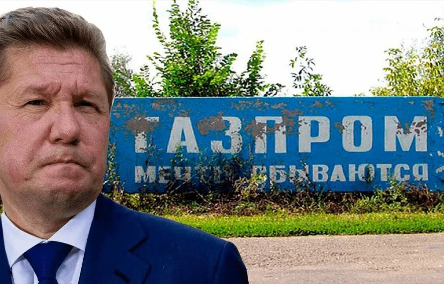 «Газпром — фонд для офшорной элиты?» Крохин разоблачает: иностранцы дерут с народа три шкуры