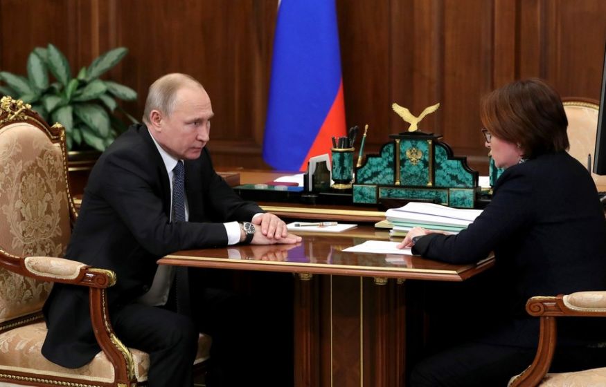 «Путин вызвал Набиуллину в Кремль: "Вопросик" на миллиарды» 