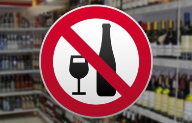 «Алтай ввёл сухой закон по воскресеньям и праздникам: вино только 3 дня в неделю». Шок для любителей