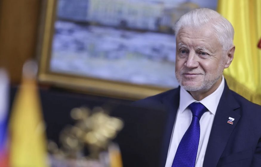 Миронов раскошелил: ноль для бедных, 35% — для богатых Миронов раскошелил: ноль для бедных, 35% — для богатых