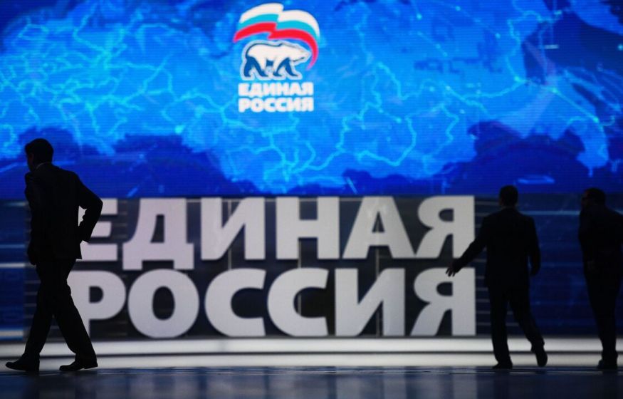 «Единая Россия» собирает идеи нации: что войдет в документ партии. «ЕР» насобирала хотелки, но выполнит хоть одну? «Единая Россия» собирает идеи нации: что войдет в документ партии. «ЕР» насобирала хотелки, но выполнит хоть одну?