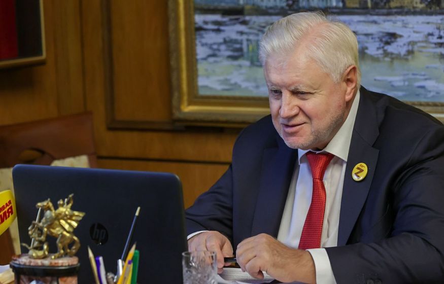 Новые ГОСТы - это обман. Хлеб уменьшится. К россиянам снова лезут в карман: Миронов Новые ГОСТы - это обман. Хлеб уменьшится. К россиянам снова лезут в карман: Миронов