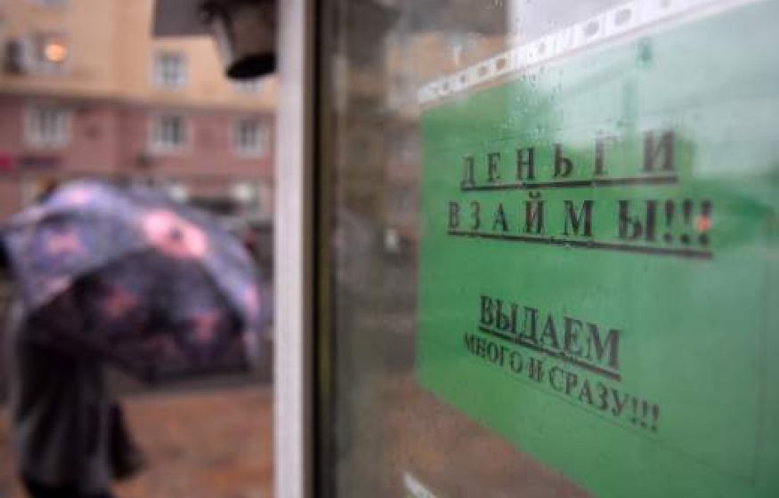 «Три года — это издевательство»: в Госдуме не понравилось наказание для нелегальных банкиров