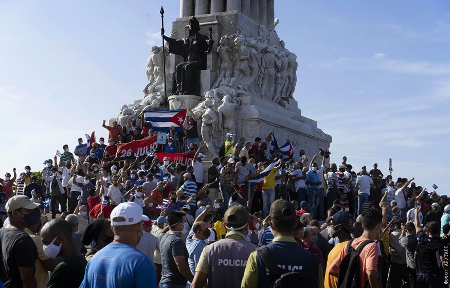 Кубинский майдан начался? Камни в Компартию — Трамп ликует, острову конец? Кубинский майдан начался? Камни в Компартию — Трамп ликует, острову конец?