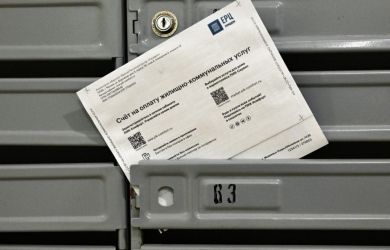 Юридический возврат переплаты за ЖКУ пообещали не рублем, а прощением долга: в Госдуме дали разъяснения 