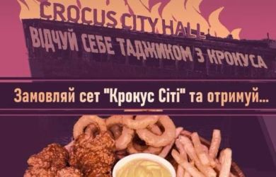 Царьград: Киевский бар бессовестно наживается на теракте «Крокус Сити» — «4 шота как таджику»...