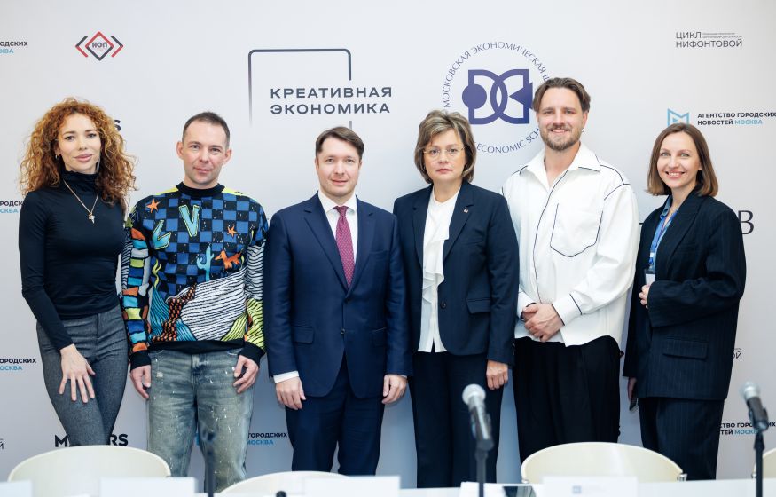 От школьной парты к проектам реального бизнеса: в МЭШ открылся AI-хакатон креативных индустрий