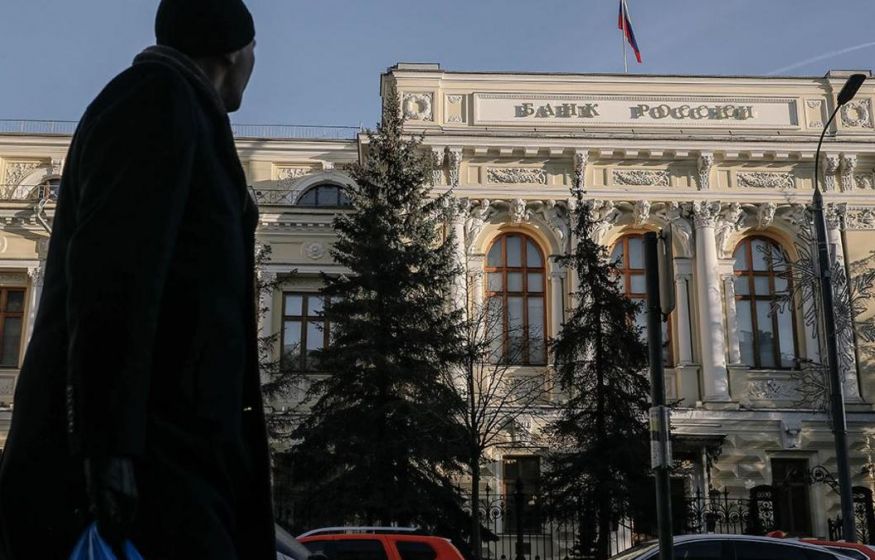 «Центробанк под прицелом Генпрокуратуры: Банковская тайна — прикрытие для тёмных дел?»: в Госдуме требуют надзора над ЦБ