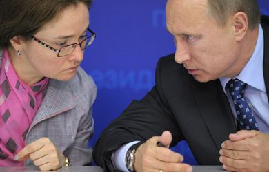 Кремль теряет терпение: Путин послал «чёрную метку» Набиуллиной. Президент поставил ЦБ три жёстких ультиматума