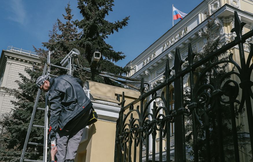 «Центробанку даём 48 часов!»: в Госдуме поставили ультиматум финансовому регулятору