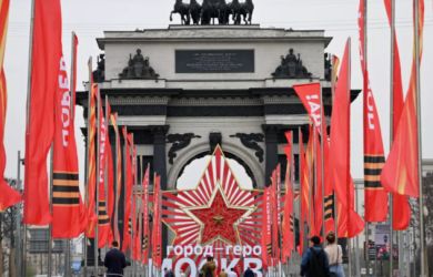 Царьград: «Анекдот дня». Конгрессменов США позвали на 9 Мая — в спонсоры терроризма