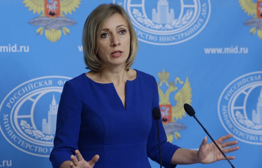 Русский дом под обстрелом коктейлей Молотова. Захарова назвала инцидент в Праге актом агрессии против русского народа