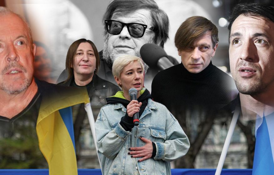 Звезды-предатели Родины продолжают поливать грязью страну и зарабатывать миллионы на в России