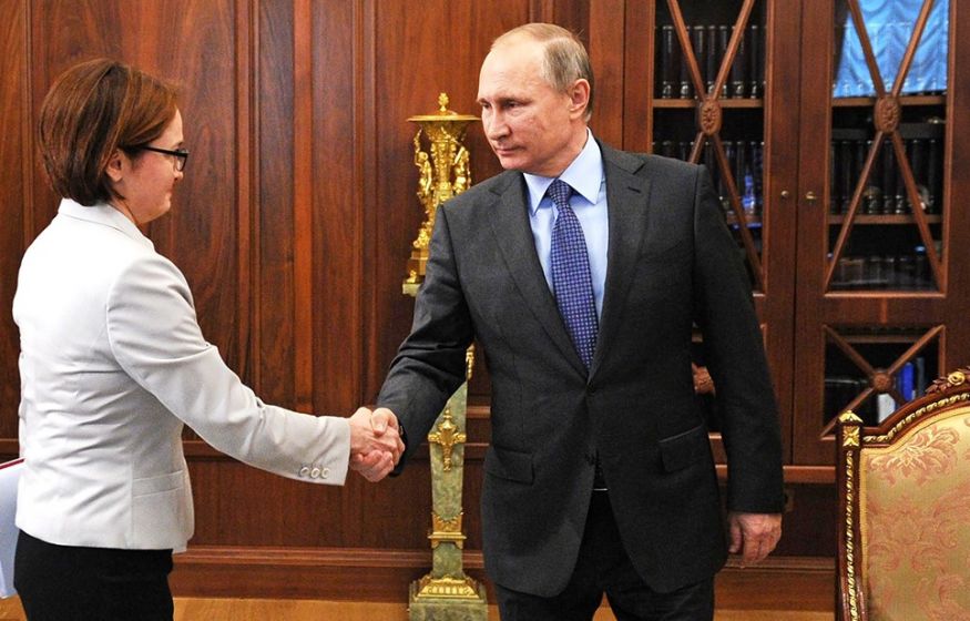 Путин выдвинул ультиматум Набиуллиной... Иначе с вещми на выход. Что потребовал президент? Путин выдвинул ультиматум Набиуллиной... Иначе с вещми на выход. Что потребовал президент?