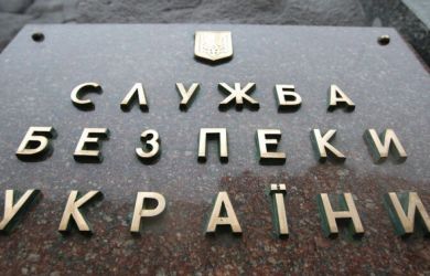 Мнение против режима: сотрудницу Минкультуры Украины посадить могут на 8 лет за «пророссийскую позицию»