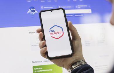 Минцифры изобретает платную почту: Госуслуги не устраивают, бизнесу добавят новые расходы?