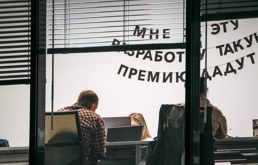 «Ни стажа, ни отпусков, ни больничных»: в Госдуме взялись за трудовые порядки