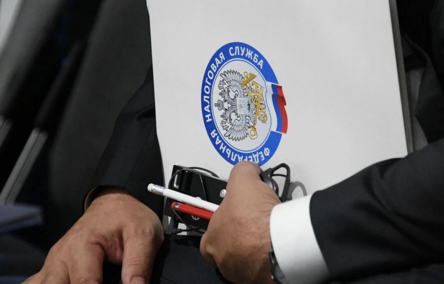 Три процента страны: кому налоговики заглянут в кошелёк за переводы физлицам