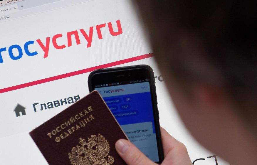 «Принуждать неправильно»: в Госдуме взбунтовались против мессенджеров на «Госуслугах»