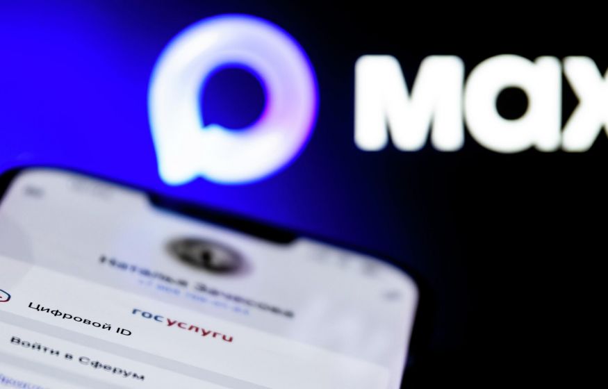 «Макс» протекает: хакеры могут читать ваши переписки?