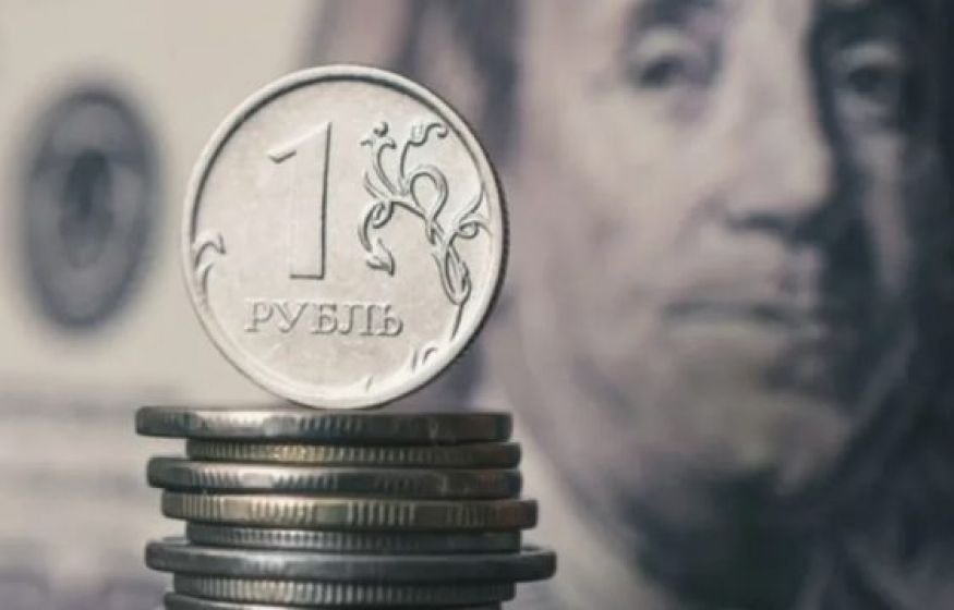 Рубль раздавил доллар? Ниже 75 рублей из-за ближневосточного кризиса