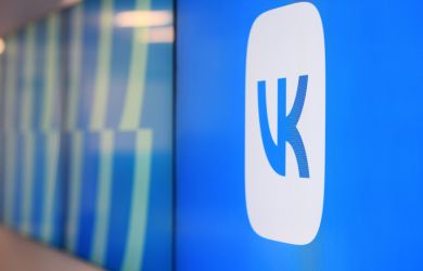 Госконтроль над новостями: власть и ВК делят Рунет. В России будет смута? Кремль шокировал Венгрию: главное к 21:00