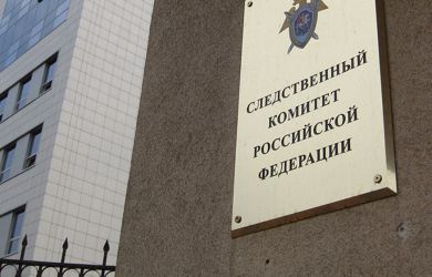 Как можно воровать у семей погибших? Чиновник Минобороны арестован за многомиллионные махинации