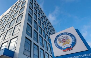 10 миллионов россиян пройдут тотальные проверки от налоговой. Кто окажется в зоне риска?