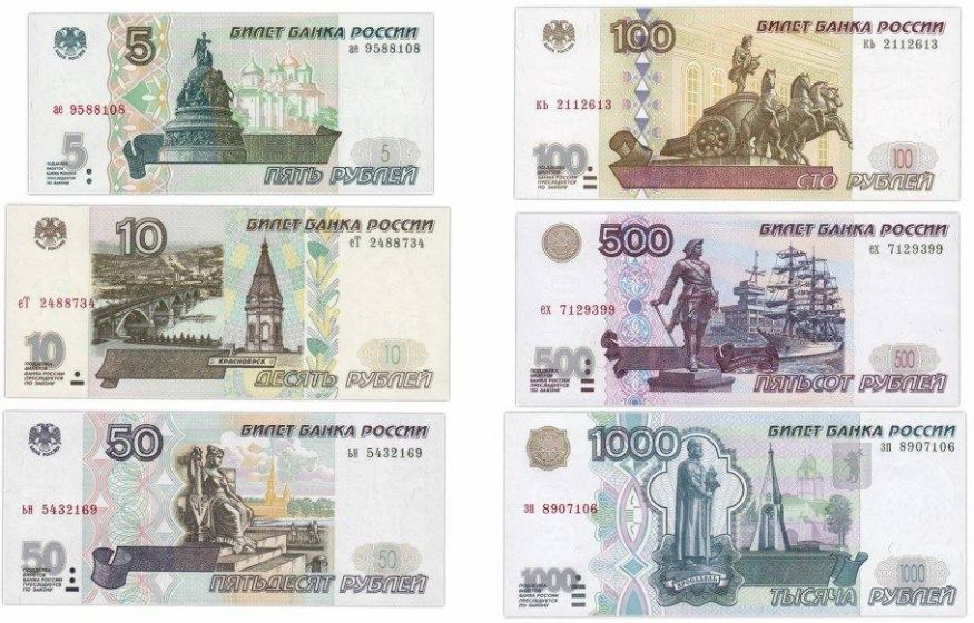 Наличные возвращаются: где в России чаще всего расплачиваются купюрами?