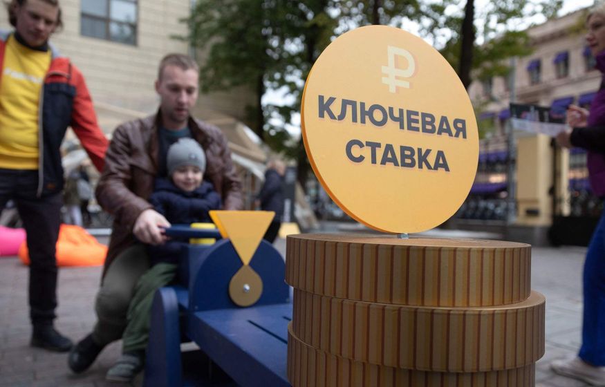 Расскажем правду: Что будет с вкладами и кредитами после заседания Центробанка 24 апреля