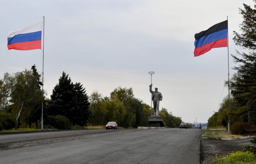 «Донниленд» вместо Донбасса. Киев хотел назвать часть ДНР в честь Трампа