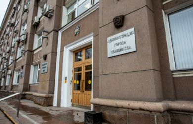 Смыл 18 миллионов в унитаз!? Челябинский чиновник обустроил свой дом из бюджета