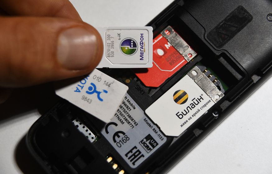 «Государству пора вмешаться: ФАС наказала МТС, но связь продолжает дорожать, и это не предел»: требование из Госдумы