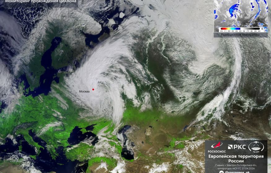 Апрельская зима: «Роскосмос» показал снежную Москву из космоса