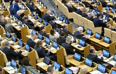 В Госдуме отклонили инициативу, позволяющую прекращать уголовные дела при сомнительном административном наказании