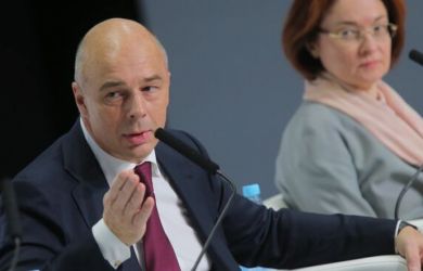 «Сбережения россиян — источник финансирования страны. Доставайте деньги из‑под подушки»: шок от Набиуллиной и Силуанова