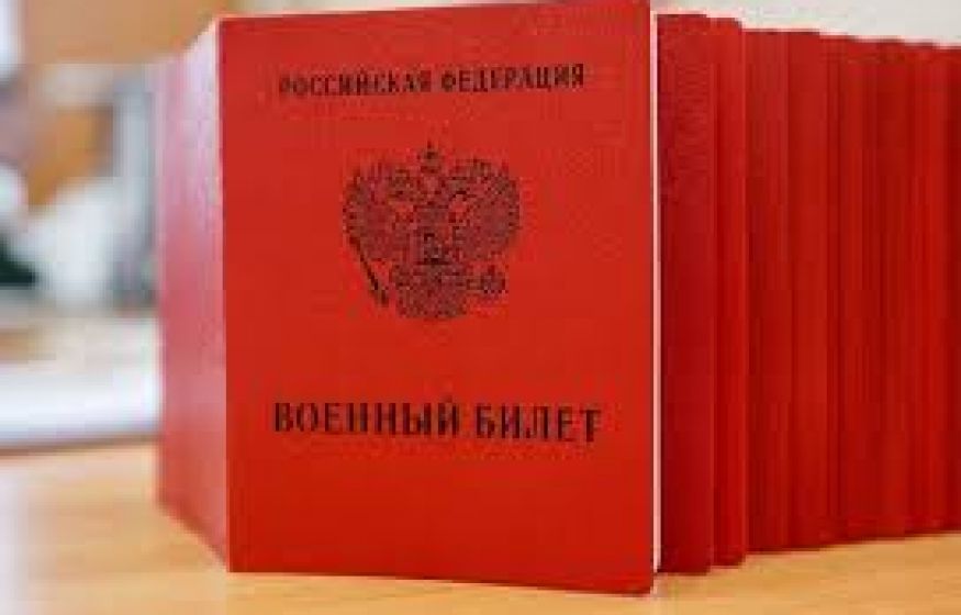 Минтруд открыл новые горизонты: врачи и рабочие смогут пройти альтернативную службу