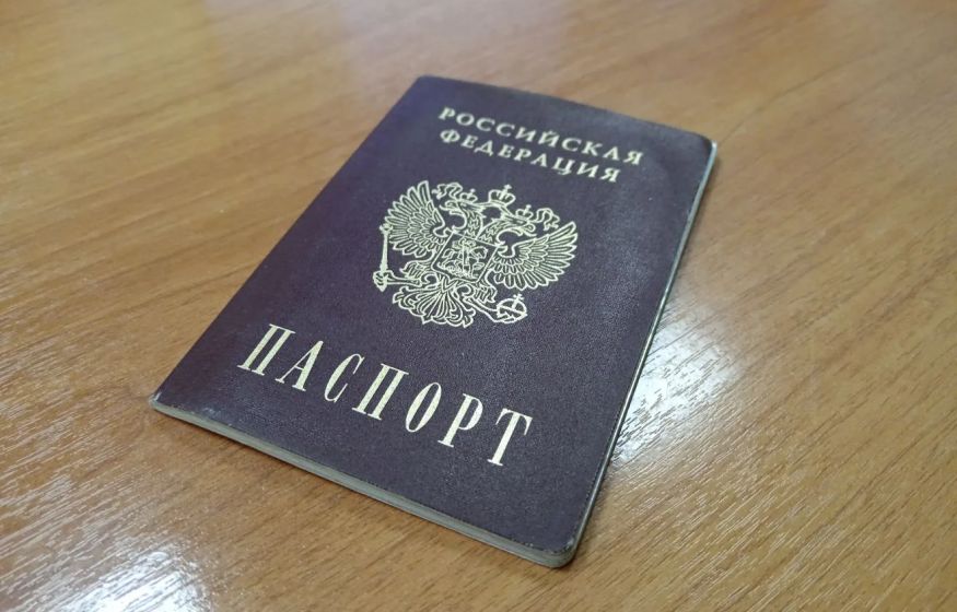 Вид на жительство до 30 тысяч: бюджет получит 15,8 млрд 