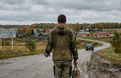 Ветерана СВО нашли замученным до смерти: цыганский табун требовал деньги или отказ от показаний о домашнем насилии