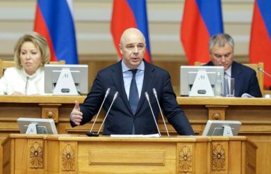 Минфин назвал вбросом слухи о налогах: цель — сбалансированный рост 