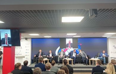 Конференция «Аэрокосмическая инновационная долина – 2026» в Рязани