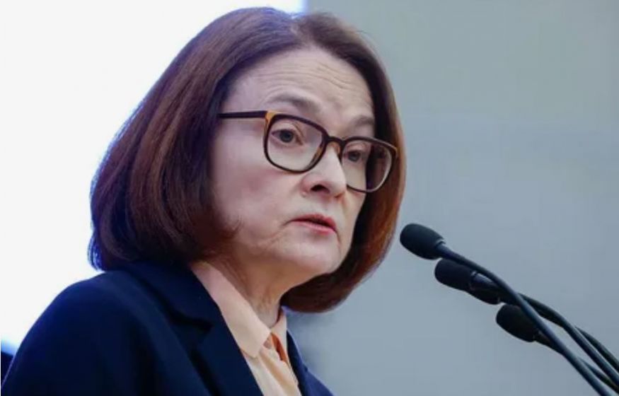 Набиуллина может вернуть в бюджет 18 триллионов рублей. ЦБ выиграл суд века