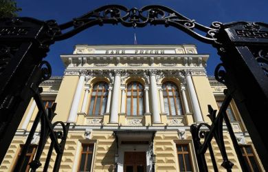 Вот так решили! Банки усилят контроль за крупным внесением наличных — ЦБ ввёл новые правила для операций от 5 млн рублей