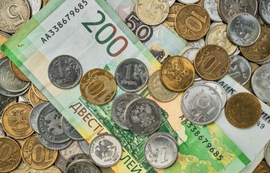 Доллару приходит конец. На что будет Россия делать ставку и почему мы продаём золото?