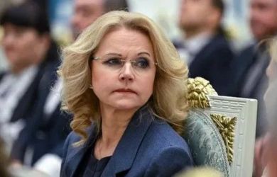 Голикова оптимизировала медицину, ко Дню Победы ветеранам выдала позорные 10 тысяч и скоро получит пенсию в пол миллиона