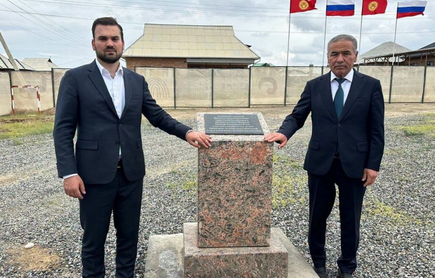 Утрёмся и заплатим. Россия построит 9 школ в Киргизии, где будут обучать русофобии по учебникам Сороса: Онуфриенко Утрёмся и заплатим. Россия построит 9 школ в Киргизии, где будут обучать русофобии по учебникам Сороса: Онуфриенко