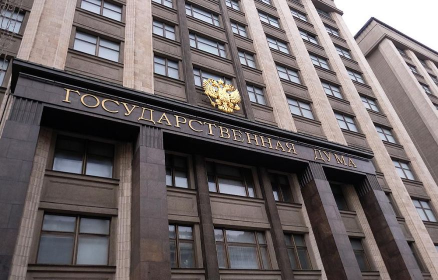 Закон о релокантах: гадили Родине из уютных европейских квартир? Теперь за это ответят рублём и недвижимостью