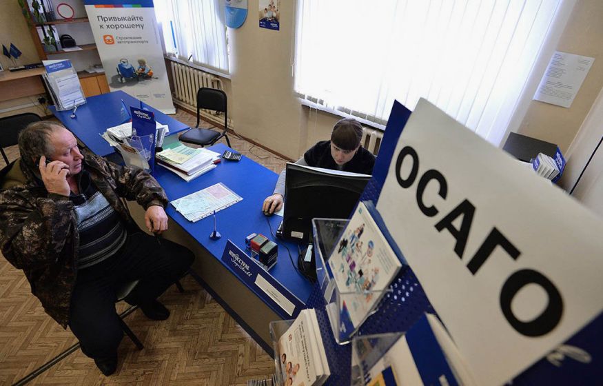 ОСАГО урезают до 400 тысяч: кто теперь оплатит дорогой ремонт?