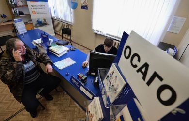 ОСАГО урезают до 400 тысяч: кто теперь оплатит дорогой ремонт?