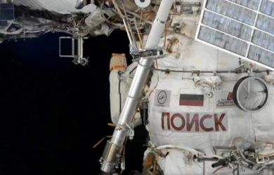 Впервые за 2026 год российские космонавты вышли в открытый космос с МКС: 5+ часов работы за бортом станции